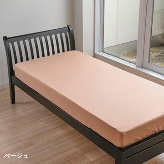 西川（nishikawa） クイックシーツ 抗菌 ボックスシーツ ベッドカバー