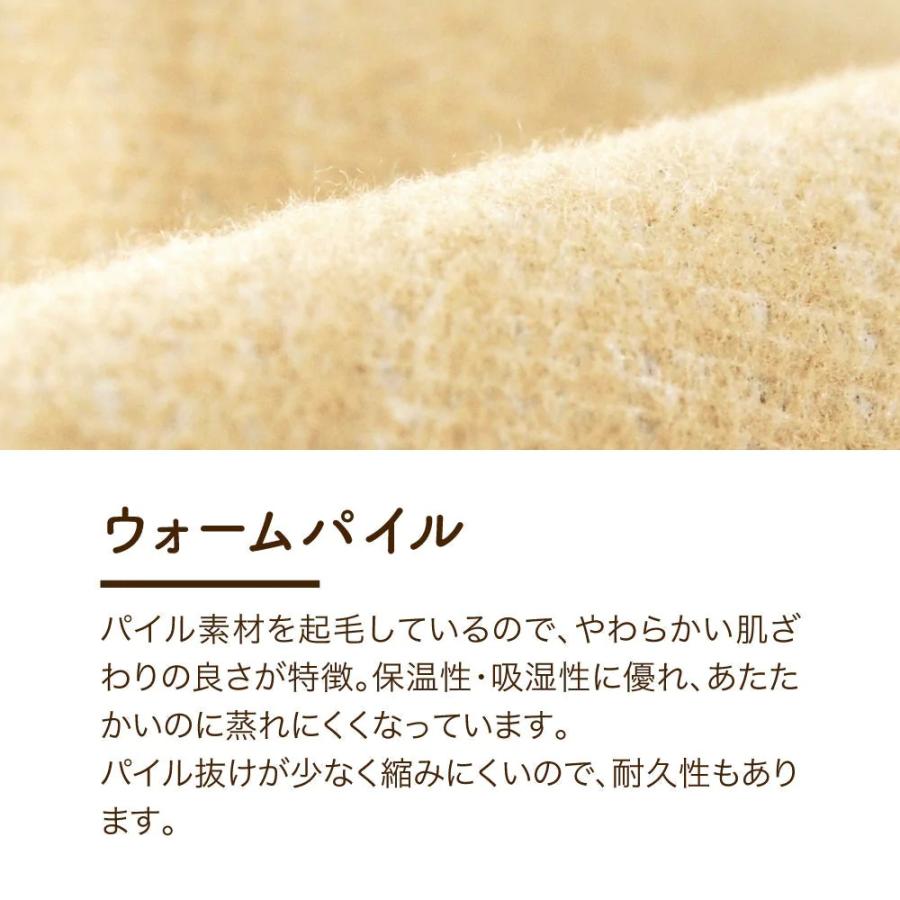 ロマンス小杉 V&A ピンパーネル あったか掛けふとんカバー 軽量