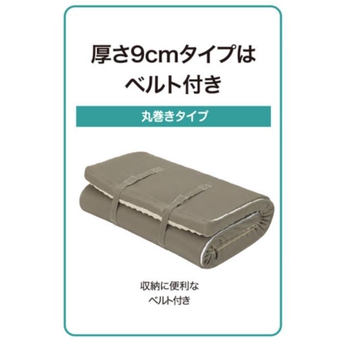 SUYARA スヤラ マットレス ダブルサイズ ウレタンマットレス 丸巻き