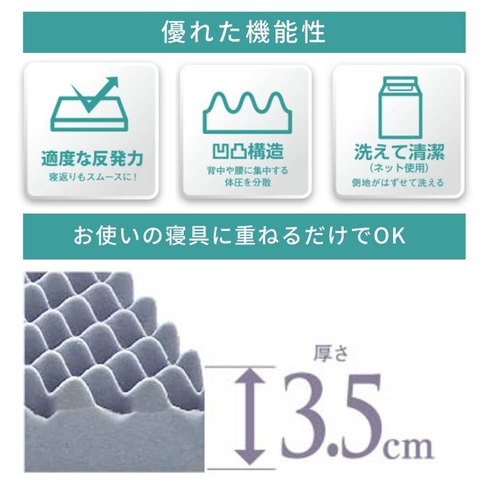 高評価！高評価！SUYARA スヤラ マットレスパッド ダブルサイズ