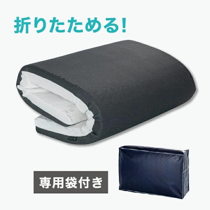 フランスベッド キュリエスAg マットレス シングル FRANCE BAD