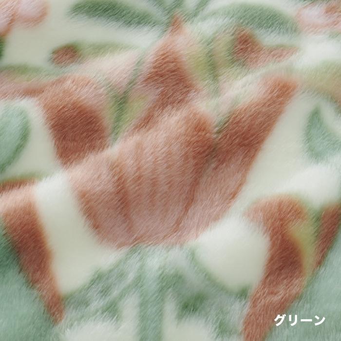 モリスギャラリー　ニューマイヤー毛布　毛布　ペア　西川　西川産業株式会社 西川（nishikawa） 東京西川 モリスギャラリー ニューマイヤー毛布