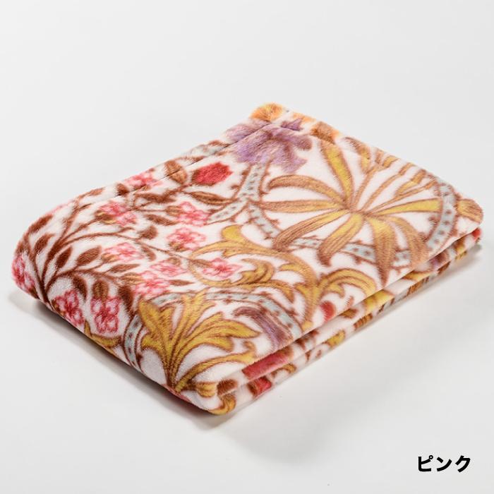 モリスギャラリー　ニューマイヤー毛布　毛布　ペア　西川　西川産業株式会社 モリスギャラリー アクリルニューマイヤー毛布（毛羽部分