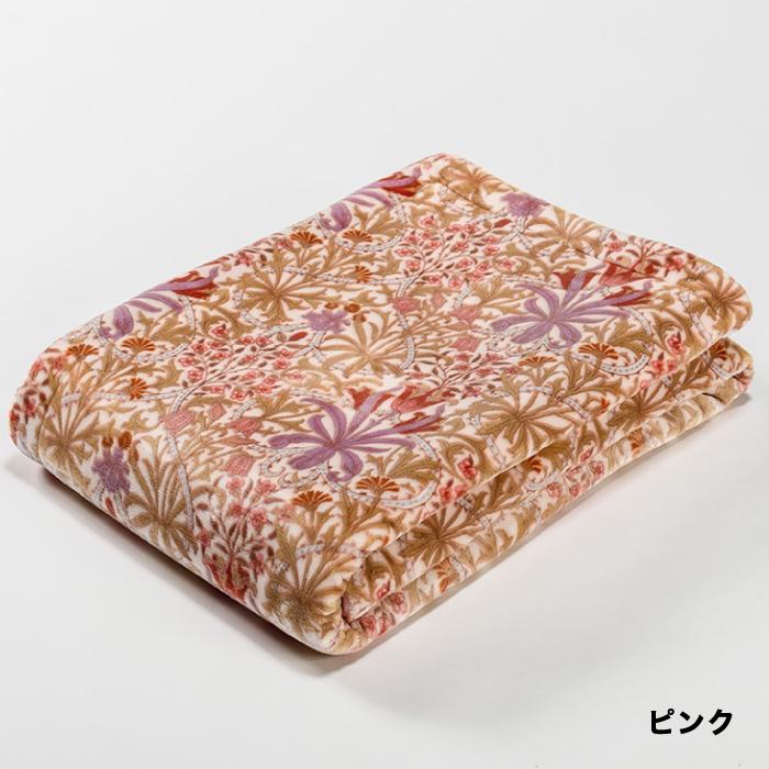 西川　モリスギャラリー　リバーシブル毛布 モリス ギャラリー リバーシブル毛布(（シングル）140×200cm