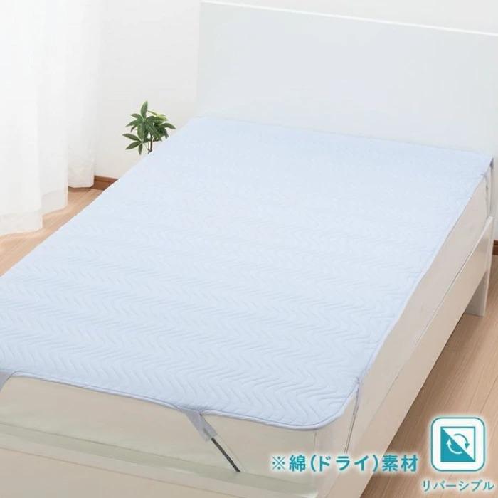 西川（nishikawa） 東京西川 クールタッチ PCMシート シングルサイズ
