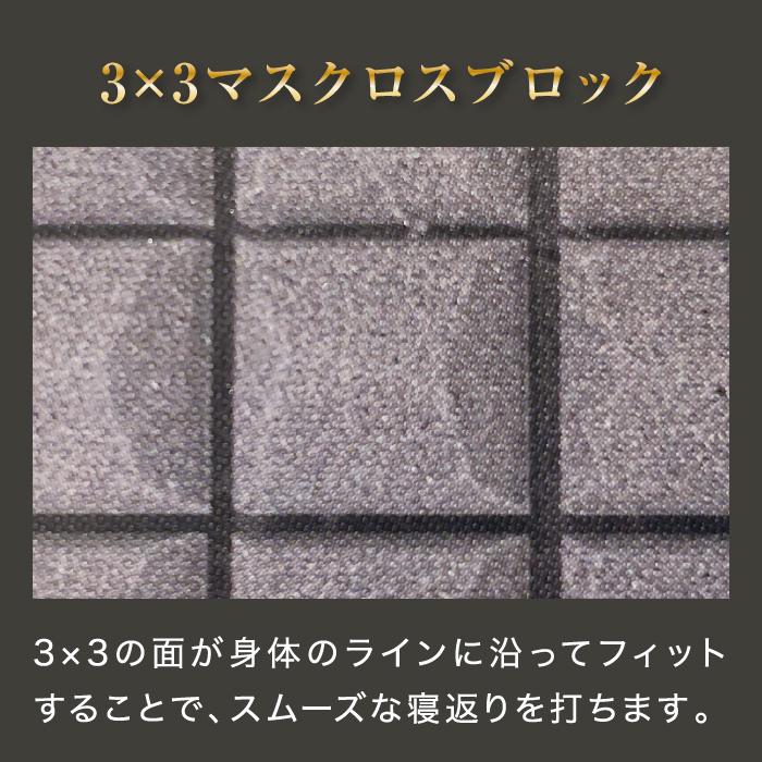 西川（nishikawa） ボディピローロイヤル Body Pillow Royal