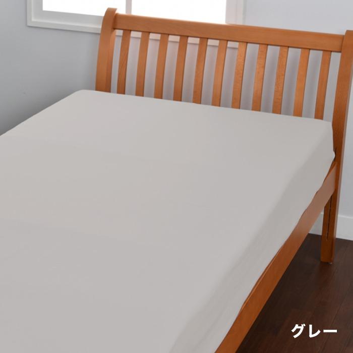 フラットシーツ beaute シーツ ダブル ダブルサイズ 綿 綿サテン 楽天市場】西川 ボーテ beaute 綿 サテン フラットシーツ ベッド