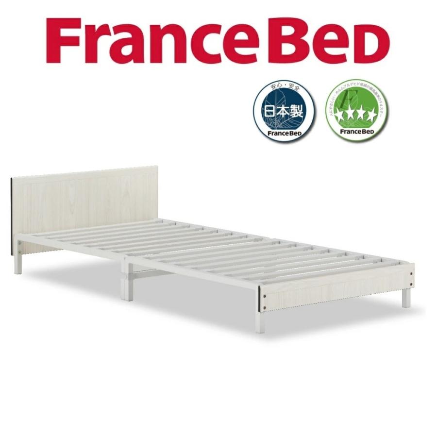 フランスベッド コンパクトワン ブラック ホワイト スチール シングル FRANCE BAD シングルベッド ベッドフレーム コンパクト 寝具 ベッド フレームのみ ST-EC｜sleepsquare