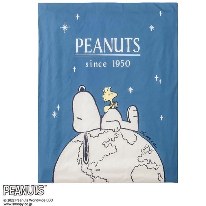 東京西川 ベビー組ふとん6点セット ピーナッツ PEANUTS スヌーピー 敷きふとん 枕 掛け布団カバー シーツ 枕カバー 日本製 西川 寝具 WF52302000 PN2620BK | 西川 | 01