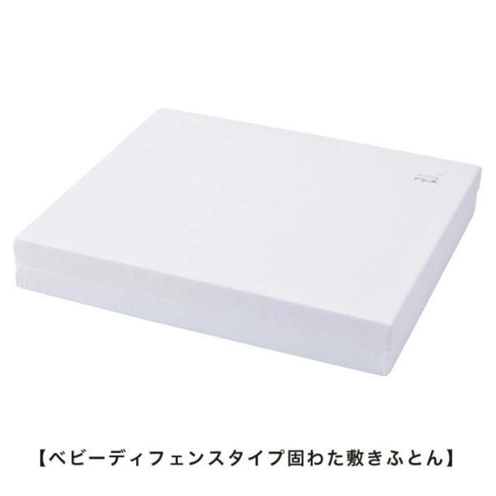 東京西川 ベビー組ふとん6点セット ピーナッツ PEANUTS スヌーピー 敷きふとん 枕 掛け布団カバー シーツ 枕カバー 日本製 西川 寝具 WF52302000 PN2620BK | 西川 | 05