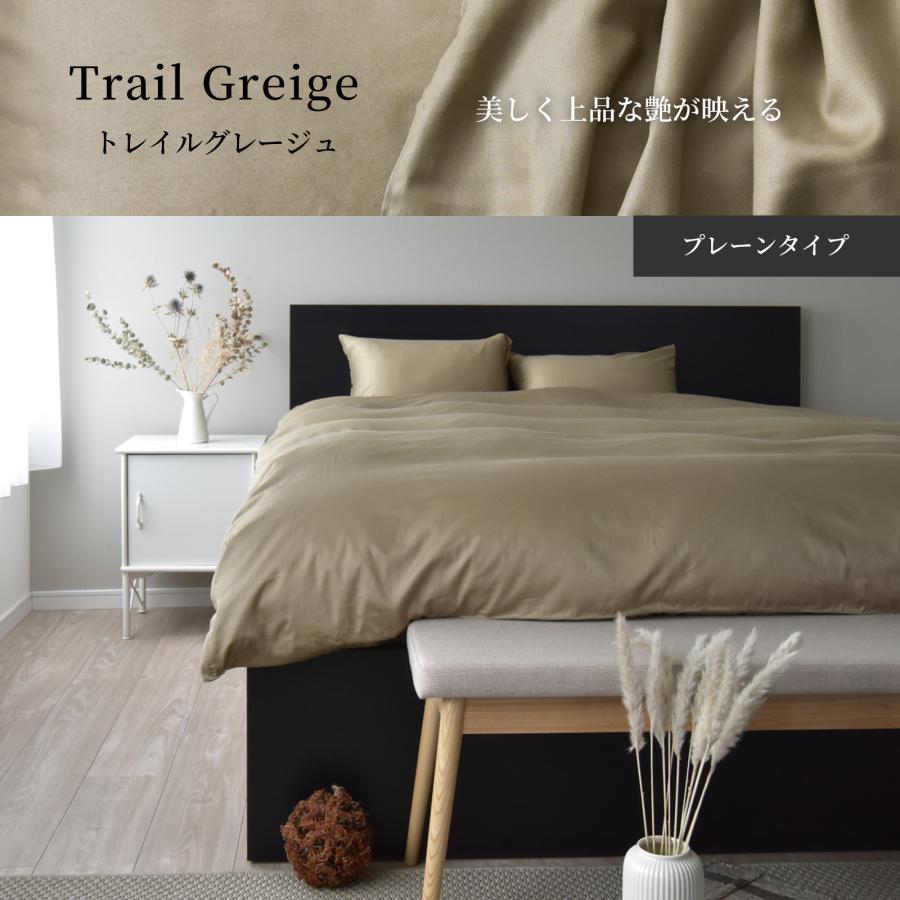 新品　未使用ラルフローレンクイーンシーツセット 新品未使用】Ralph Lauren クイーン フラットシーツ、枕カバーセット