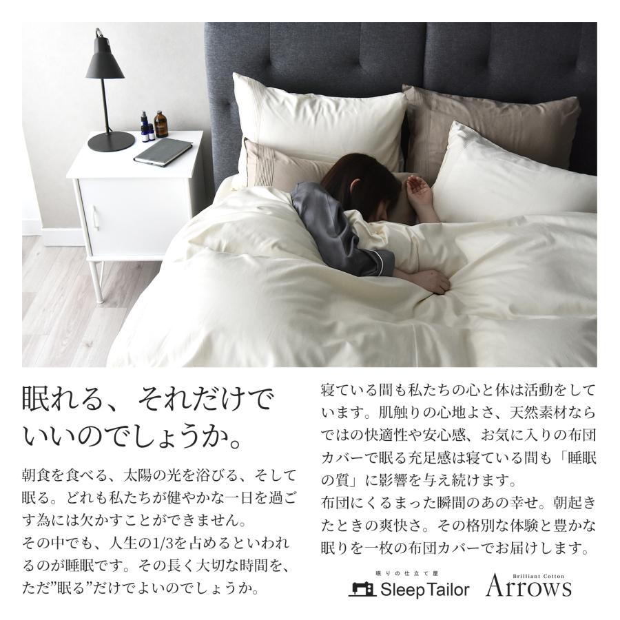 訳アリ／掛け布団カバー 3点セット ジオメトリック 海外キングサイズ　Ⓣ 楽天市場】布団カバー 3点セット キングサイズの通販