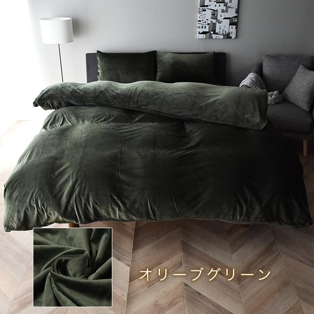 スリープテイラー ボックスシーツ セミダブル あったか 暖かい