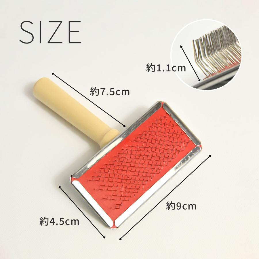 スリープテイラー ムートン ブラシ お手入れ ムートンラグ用 羊毛 長毛