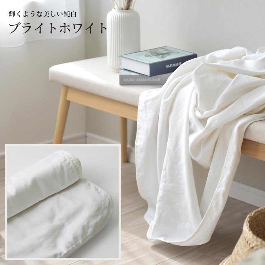 日本製 麻 綿 洗いざらし リネンケット ブランケット ダブル リネン コットン 綿麻 リーナブレンド コットンケット ガーゼケット 春 夏用 新生活_11