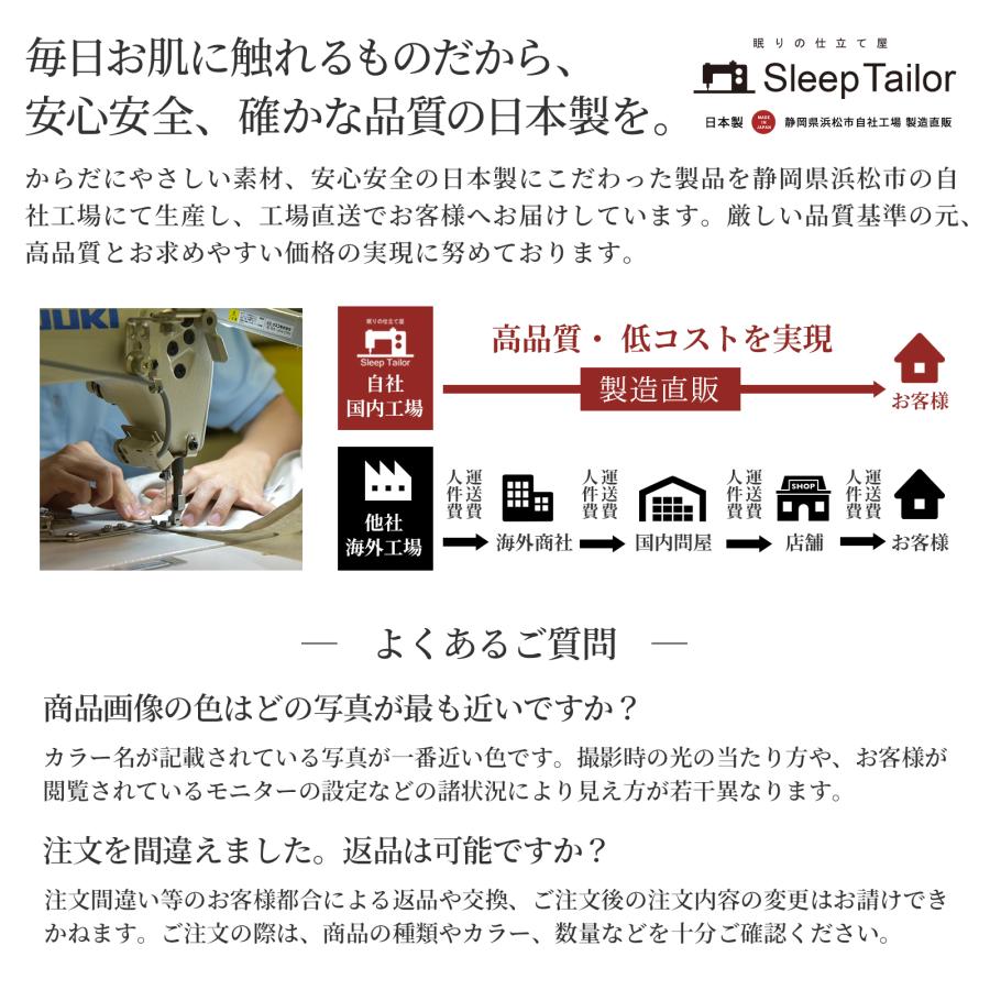 日本製 麻 綿 洗いざらし リネンケット ブランケット ダブル リネン コットン 綿麻 リーナブレンド コットンケット ガーゼケット 春 夏用 新生活_16