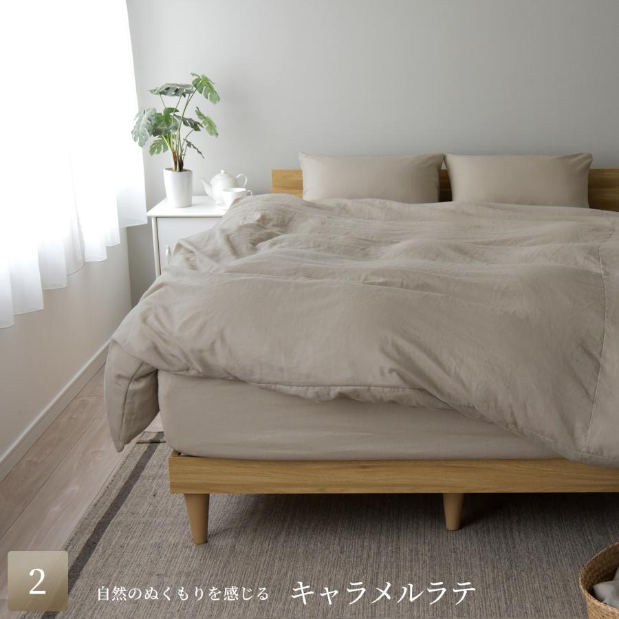 スリープテイラー 掛け布団カバー シングル 日本製 リネン スリープテイラー 掛け布団カバー シングル 日本製 リネン