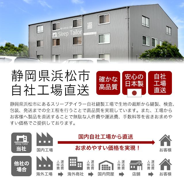 布団カバー ４点セット 麻 ダブル 布団カバーセット リネン 日本製 おしゃれ 北欧 掛け布団カバー ベッドカバー 枕カバー リーノ Lino 4set Sleep Tailor 通販 Yahoo ショッピング