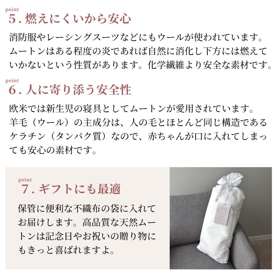 スリープテイラー ムートンラグ ラグ 高級天然 本革 60×90cm スリープテイラー ムートンラグ ラグ 高級天然 本革 60×90cm