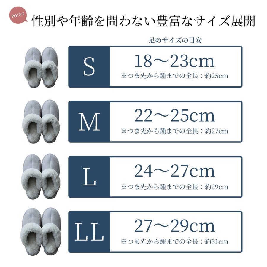 スリープテイラー ムートン スリッパ 高級 ルームシューズ スリープテイラー ムートン スリッパ 高級 ルームシューズ