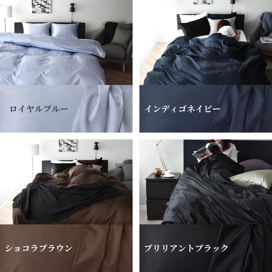スリープテイラー 布団カバー 3点セット シングル 高級ホテル スリープテイラー 布団カバー 3点セット シングル 高級ホテル