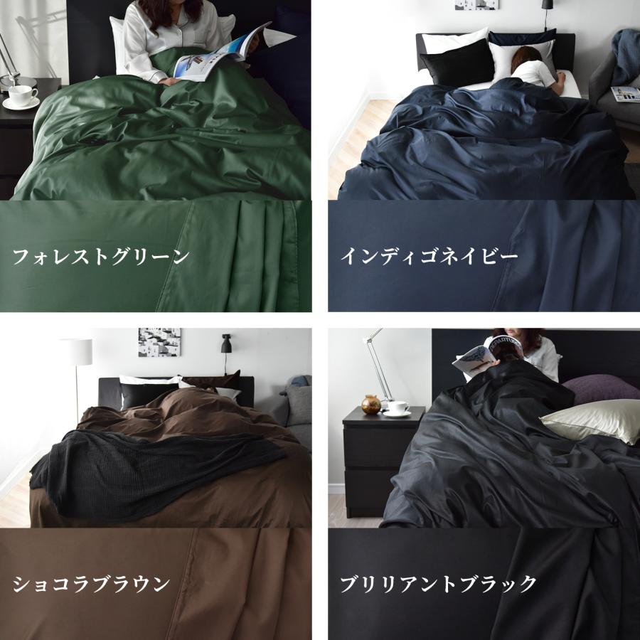 rady キルティング掛け布団カバー　セミダブル　完売品 タンスのゲン 25日+5% 掛け布団カバー セミダブル ロング 170×210 80