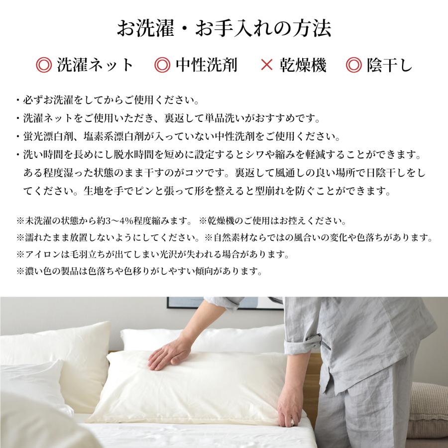 キッズ/ベビー ハル様専用ページ☆オーガニックコットントッポンチーノ