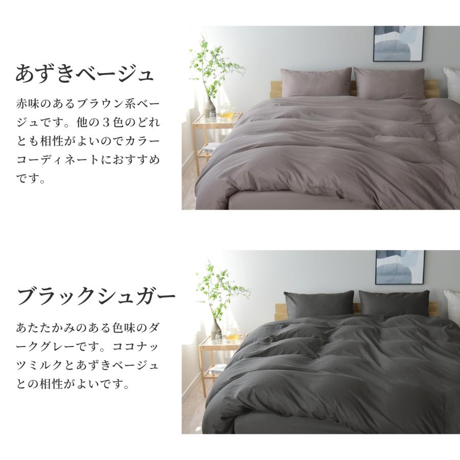 スリープテイラー 日本製 最高級超長綿 オーガニックコットン ガーゼ 