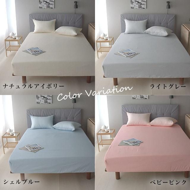 ベッドカバー セミダブル マットレスカバー オーガニックコットン ガーゼ アトピー アレルギー 日本製 ボックスシーツ ベッドシーツ 暖かい Orgnic Bsd Sleep Tailor 通販 Yahoo ショッピング