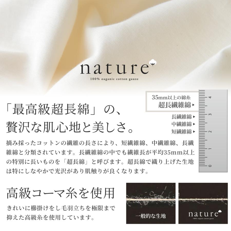 チェストリグ 5.11タクティカル ベルトはメーカー不明、ボタン2個