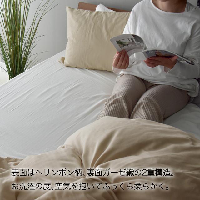 ボックスシーツ シングル 2重ガーゼ 日本製 アトピー協会推薦 アレルギー 暖かい シーツ ベッドシーツ ダブルガーゼ和晒し :wasarasi-bs:Sleep Tailor - 通販 - Yahoo!ショッピング ボックスシーツ シングル 2重ガーゼ 日本製 アトピー協会推薦 アレルギー 暖かい シーツ ベッドシーツ ダブルガーゼ和晒し :wasarasi-bs:Sleep Tailor - 通販 - Yahoo!ショッピング