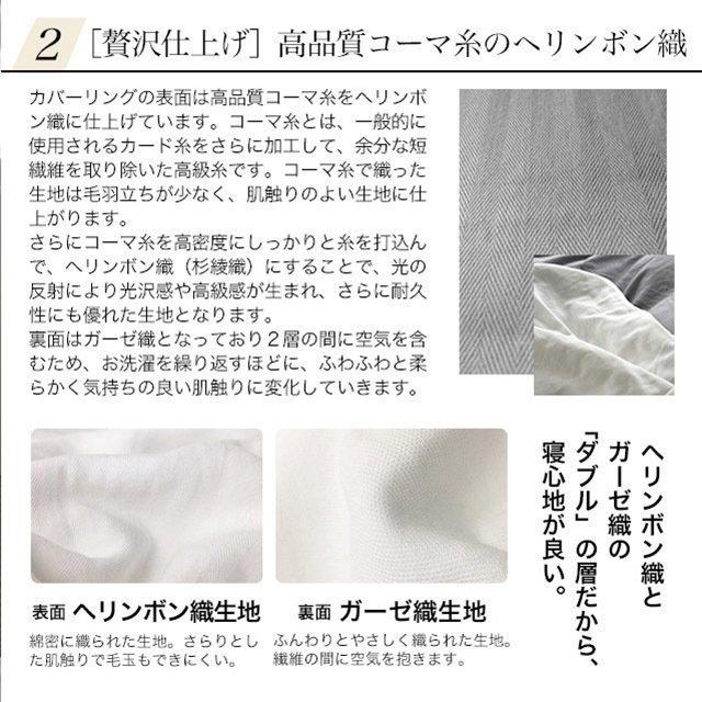 ガーゼケット シングル 日本製 綿100 おしゃれ ガーゼ アトピー 赤ちゃん 送料無料 二重ガーゼ 暖かい 140 0 和晒ダブルガーゼ Wasarasi Ket S Sleep Tailor 通販 Yahoo ショッピング