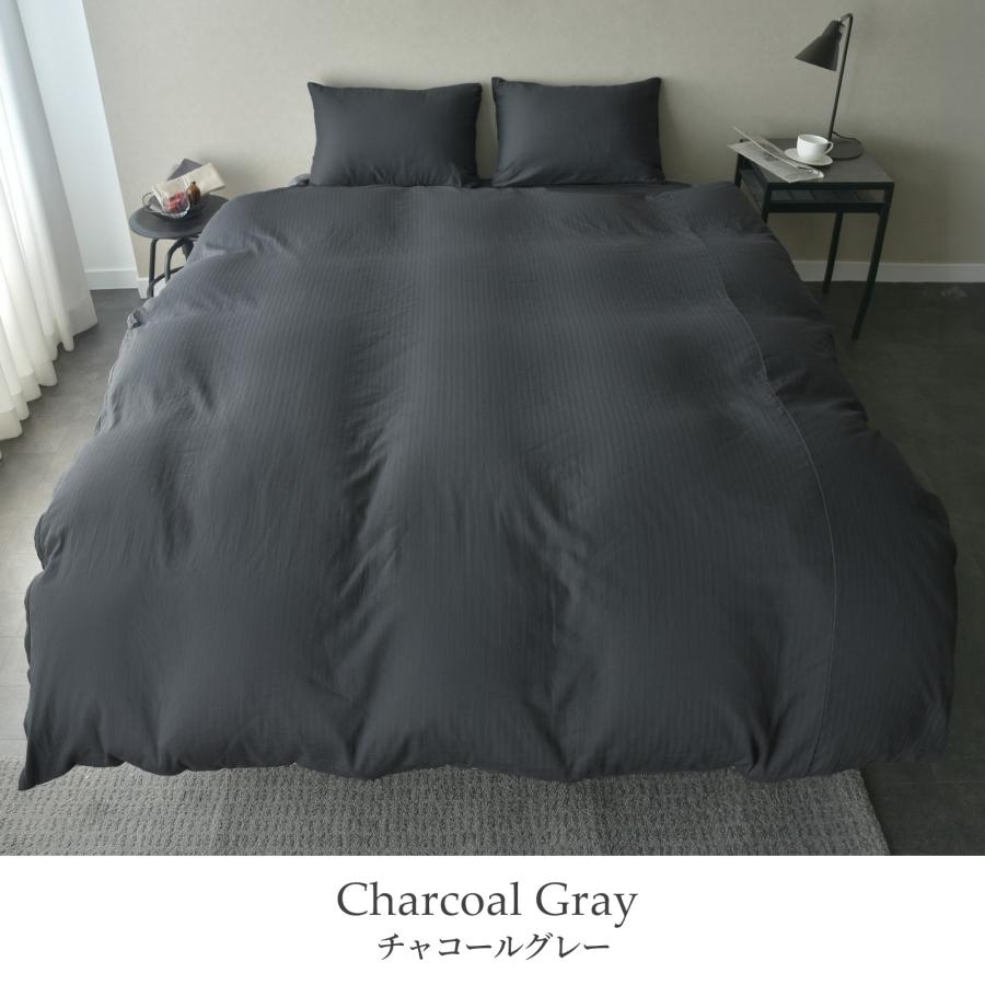 スリープテイラー 日本製 和晒し 掛け布団カバー 布団カバー シングル