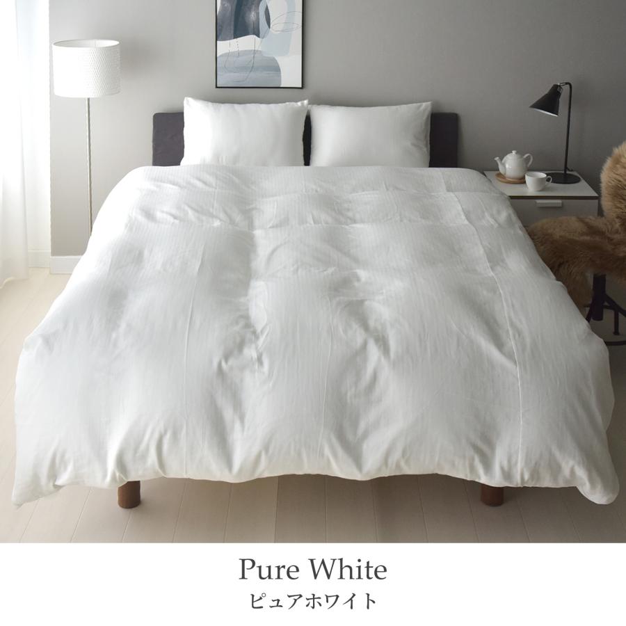 スリープテイラー 敷布団カバー シングル 2重ガーゼ 冬 あったか