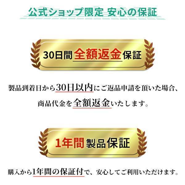 いびき防止グッズ いびき いびき防止 スノアサークル プラス Snorecircle Plus 鼾防止 いびき対策 THE TIME で紹介 YA1323 | SNORE CIRCLE | 17