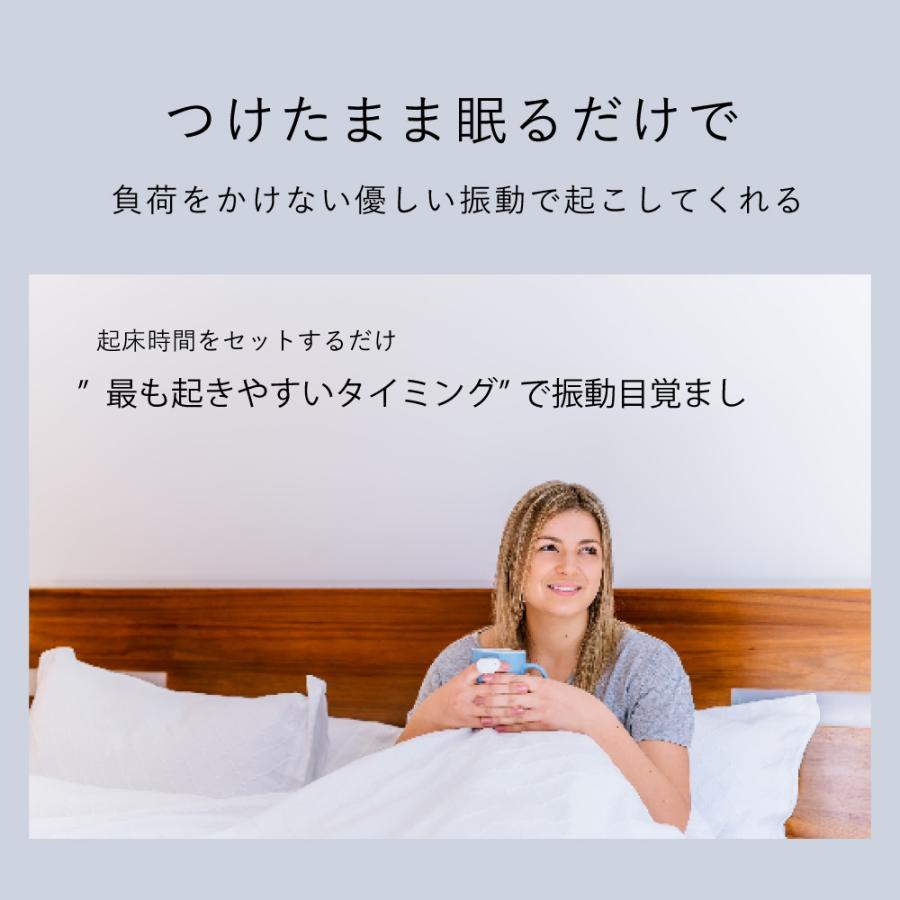 【48時間限定 15%OFFクーポン配布中】THIM シム 家庭用睡眠トレーニングデバイス 快眠睡眠トレーニングデバイス  睡眠の質をサポート 目覚まし機能付 |  | 11