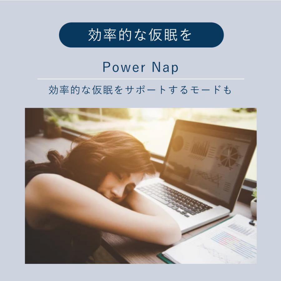 【48時間限定 15%OFFクーポン配布中】THIM シム 家庭用睡眠トレーニングデバイス 快眠睡眠トレーニングデバイス  睡眠の質をサポート 目覚まし機能付 |  | 14