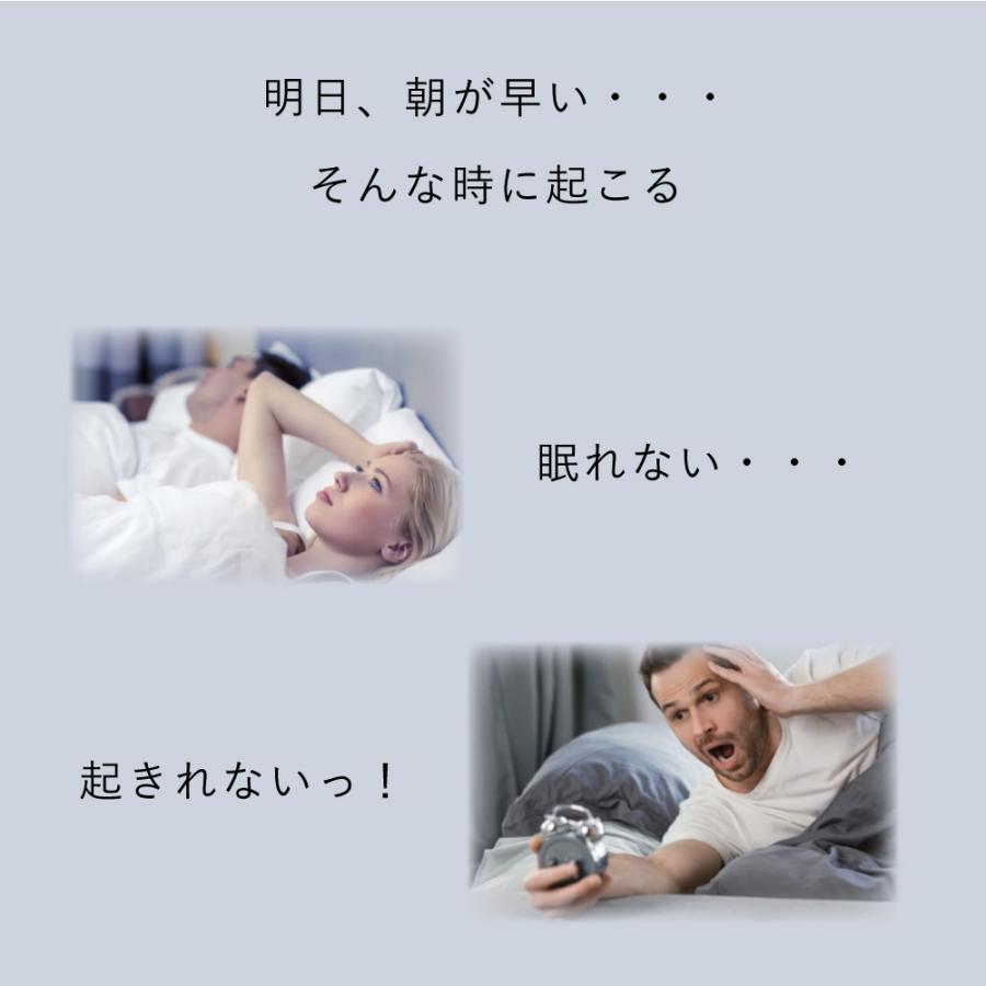【48時間限定 15%OFFクーポン配布中】THIM シム 家庭用睡眠トレーニングデバイス 快眠睡眠トレーニングデバイス  睡眠の質をサポート 目覚まし機能付 |  | 02