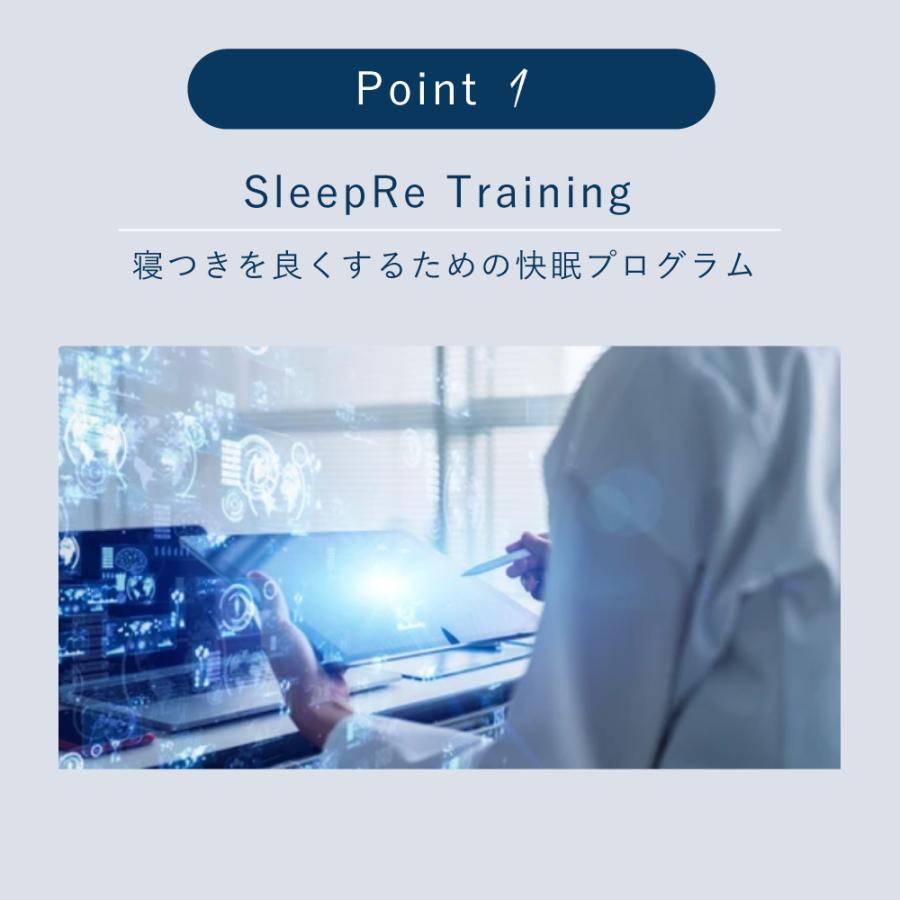 【48時間限定 15%OFFクーポン配布中】THIM シム 家庭用睡眠トレーニングデバイス 快眠睡眠トレーニングデバイス  睡眠の質をサポート 目覚まし機能付 |  | 05
