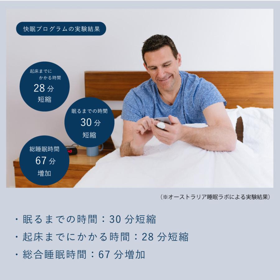 【48時間限定 15%OFFクーポン配布中】THIM シム 家庭用睡眠トレーニングデバイス 快眠睡眠トレーニングデバイス  睡眠の質をサポート 目覚まし機能付 |  | 08
