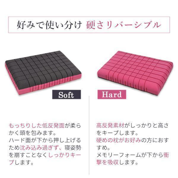 【5のつく日限定 2500円OFFクーポン配布中】枕 まくら 肩こり ストレートネック いびき防止 無重力枕 The Cubes Big キューブス ビッグ 低反発 首こり |  | 12