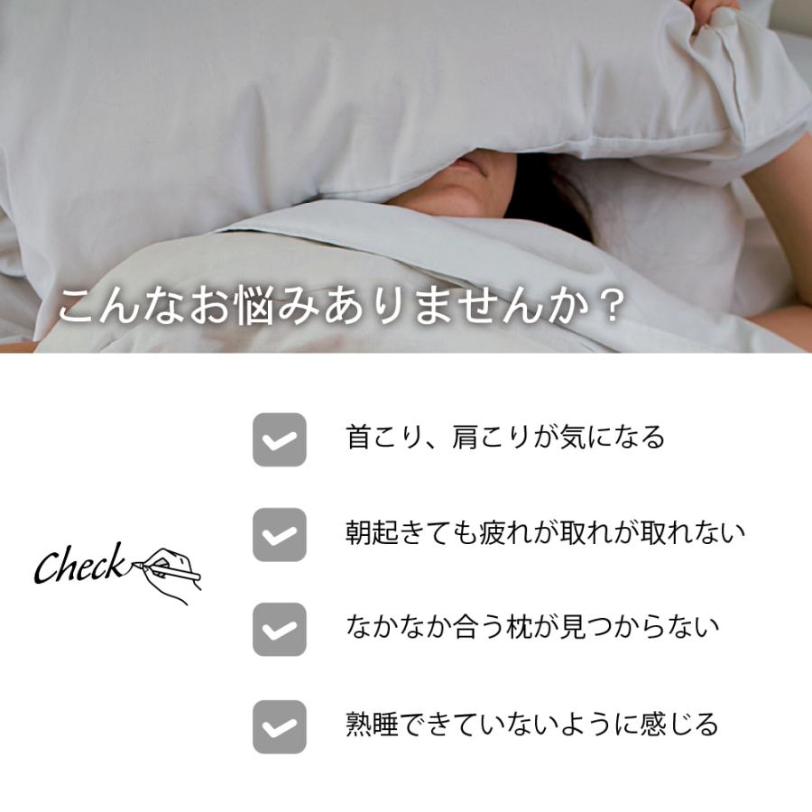 激安の 無重力枕 The Cubes キューブス ビッグサイズ Big L 63 37 10cm 枕 まくら ストレートネック おすすめ 首こり 肩こり 横向き いびき防止 メレンゲの気持ち Aynaelda Com