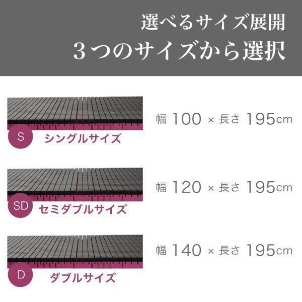 マットレス シングル 折り畳み マットレストッパー The Cubes 耐圧分散 快眠 高さ9cm NASA開発素材 通気性抜群 姿勢サポート |  | 18