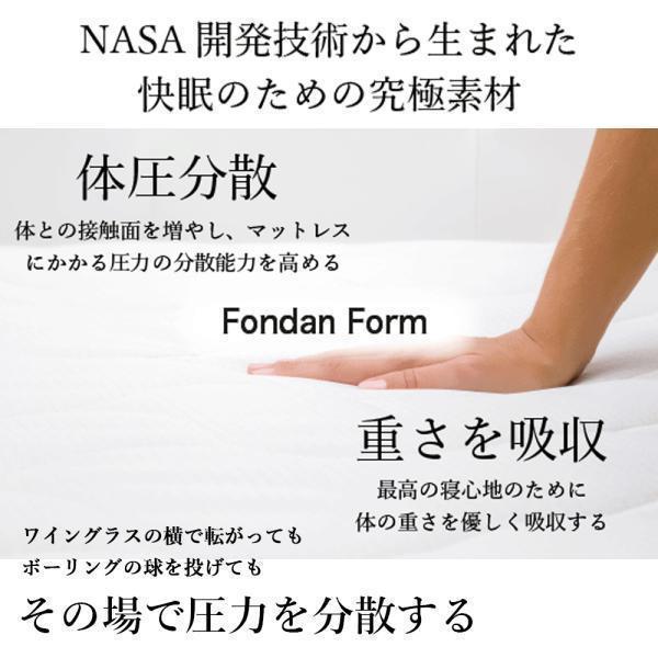 マットレス ダブル 無重力マットレス The Cubes 耐圧分散快眠マットレス NASA開発素材 通気性抜群 折り畳み |  | 06