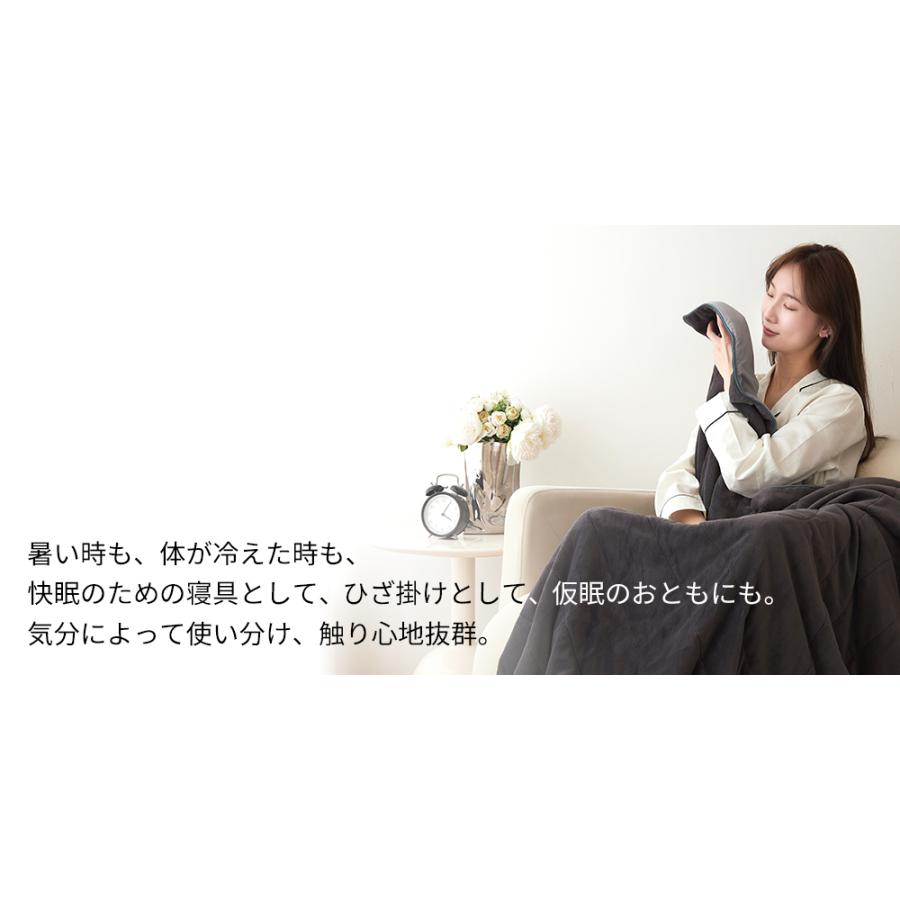 【5のつく日限定5000円OFFクーポン】毛布 ブランケット リバーシブル 冷感 一年中使える 接触冷感 フォーシーズン オールシーズン 通年 2way FourSeasonsBlanket |  | 12
