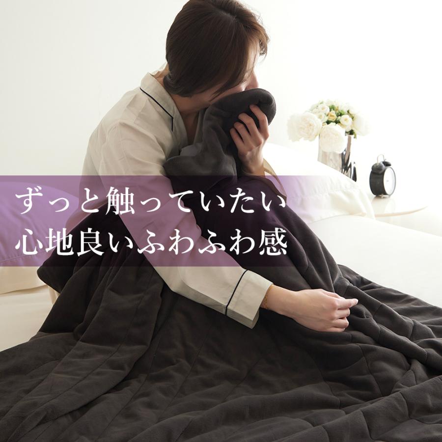 【24時間限定2000円OFFクーポン】毛布 ブランケット リバーシブル 冷感 一年中使える 接触冷感 フォーシーズン オールシーズン 通年 2way FourSeasonsBlanket |  | 07