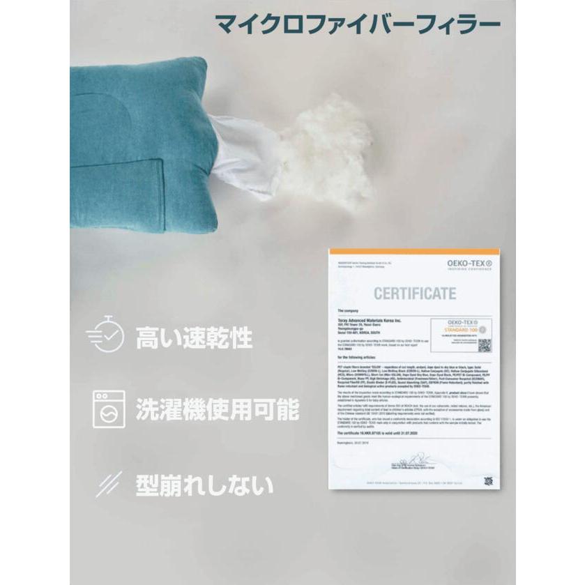 枕 まくら 無重力枕 冷感 氷枕 ひんやり 冷たい Dullo Plus リバーシブル 寝姿勢サポート 寝汗防止 洗濯可能 洗える 送料無料 ギフト |  | 09