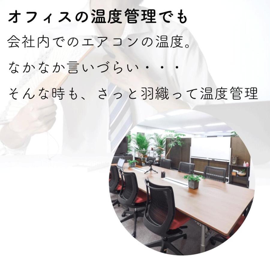 冷感 ブランケット３D縫製 Dullo 3D 冷感ブランケット レジャー 接触冷感 ひんやり Cool クール 冷たい 涼しい 夏物 |  | 10