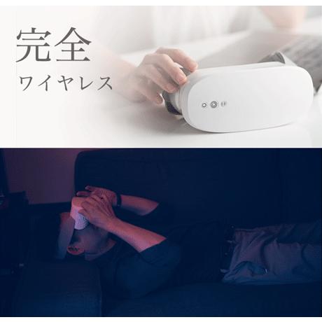 ワイヤレス ホットウォーターアイマスク RIO PLUS リオプラス 温熱 リラックス ほぐし 蒸気 休息 アイケア 目元ケア |  | 03