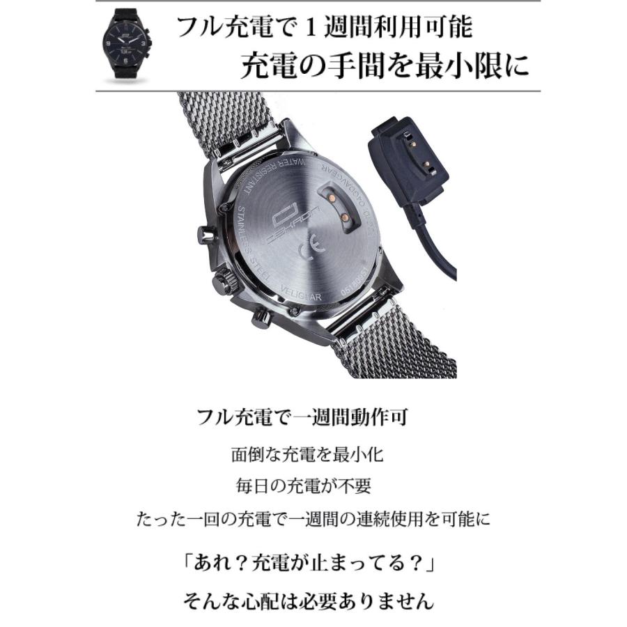 アナログ腕時計型 スマートウォッチ OSKRON オスクロン 多機能 アラーム メール確認 アプリ連携｜sleeptracker｜09
